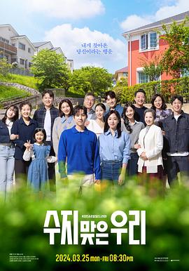 云南seo排名怎么收费